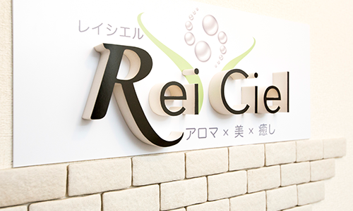 市川市妙典の女性専用リラクゼーションサロン